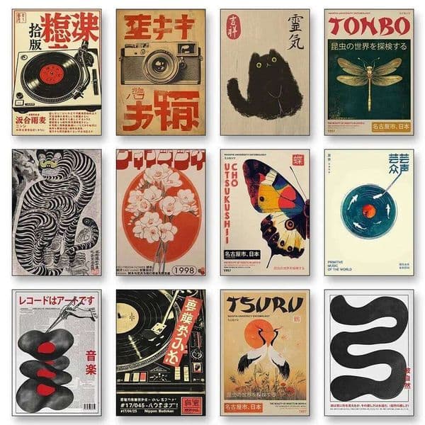 Japanese Vintage Tiger Cat Music Canvas Retro Record Player Prints Bedroom Home Decor Art Poster Gifts 26L0608