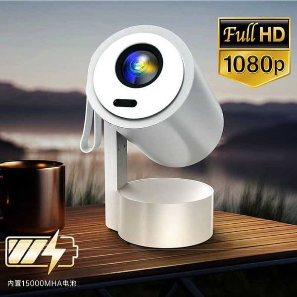 New R3P built-in battery outdoor projector portable mobile phone screen projection projector 1080P L260608