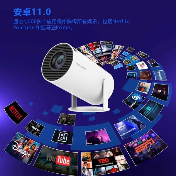 HY300 Smart Projector H713 Android 11 Projector 4k HD Home Theater L260608