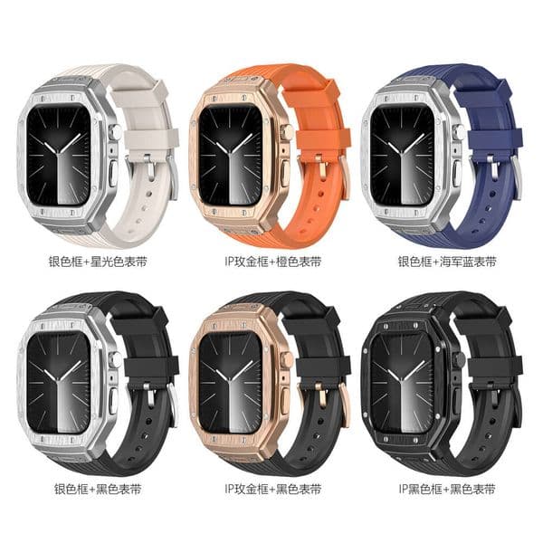Watch SE/4-11 generation, alloy case + TPU integrated Apple watch strap, sports strap S11