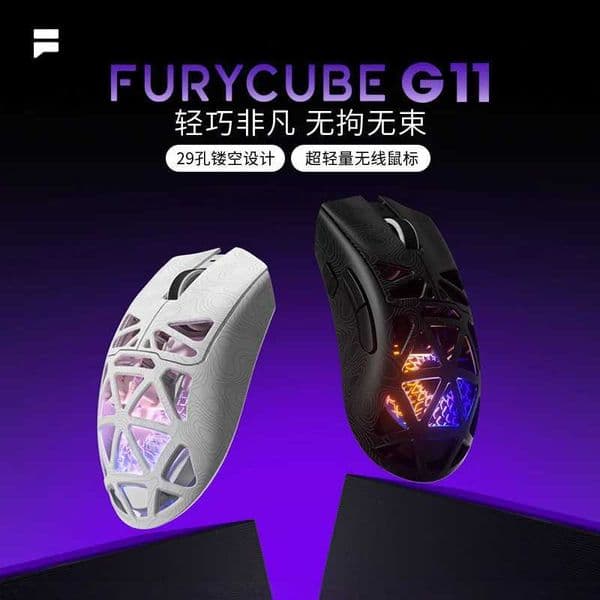 Furycube G11 Wireless Gaming Mouse Paw3311 Lightweight Hollow Out Design Dual Mode Rgb Bluetooth For Pc Laptop Desktop Gaming Z260608
