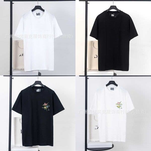 High quality designer clothing Correct high-quality version 26ss Dis new logo embroidery casual round-neck short-sleeve T-shirt for men and women{category}
