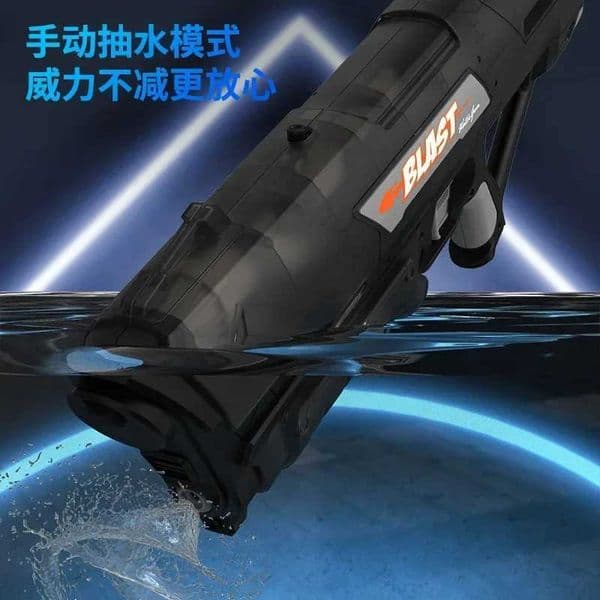 Super High Power Manually Pull-Out Water Gun Toys No Battery Pistol Spray Blaster Outdoor Water Pool Play Toy for Boys Adults T260602