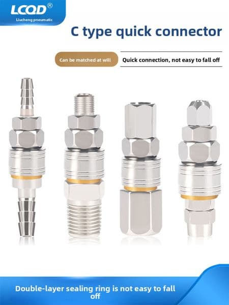 Pneumatic Round 2/3 Way, C-type Self-locking Quick Coupler, PU Air Pipe, Air Pump Air Compressor Quick Plug Male Female 8X5 Tube