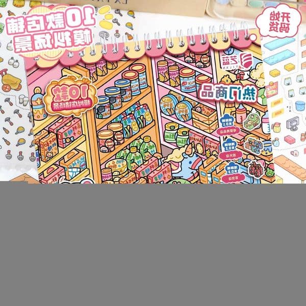 Supermarket Simulation Scene Stickers Cute Miniature Scenery Collection Handbooks DIY Decoration Materials M260609