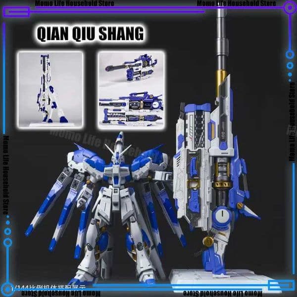 New QIAN QIU SAHNG 1/100 Railgun 20 General Accessories Assembly Model Kits Anime Action Figure Robot Plastic Model Gifts Toys L260610Y1AF