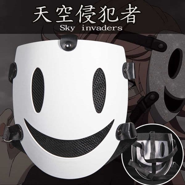 New COS Sky Invasion High-Level Invasion Role-Playing Assassin Mask Plastic White Mask Samurai Costume Road L260611