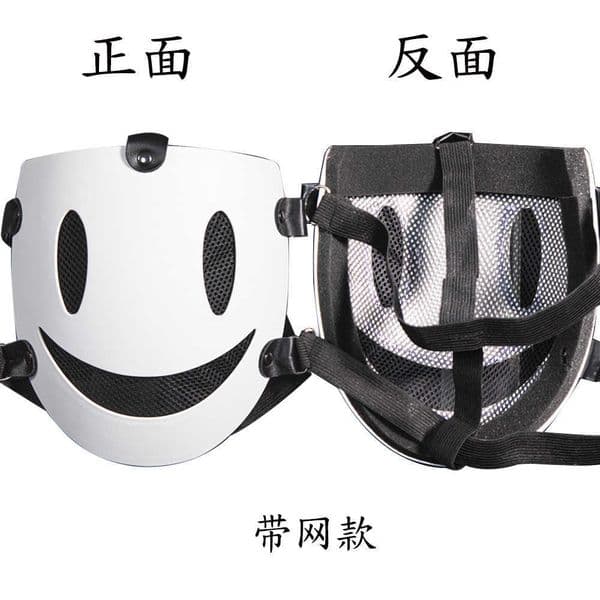 New COS Sky Invasion High-Level Invasion Role-Playing Assassin Mask Plastic White Mask Samurai Costume Road L260611LGLN