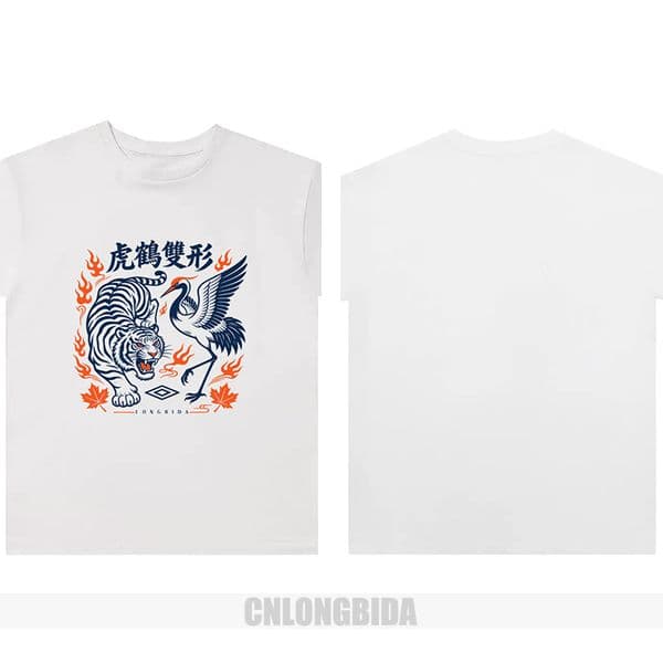 Men's T Shirts Mens Print Vigorous Chinese Style Elements Soft T-shirt O-neck Short Sleeve