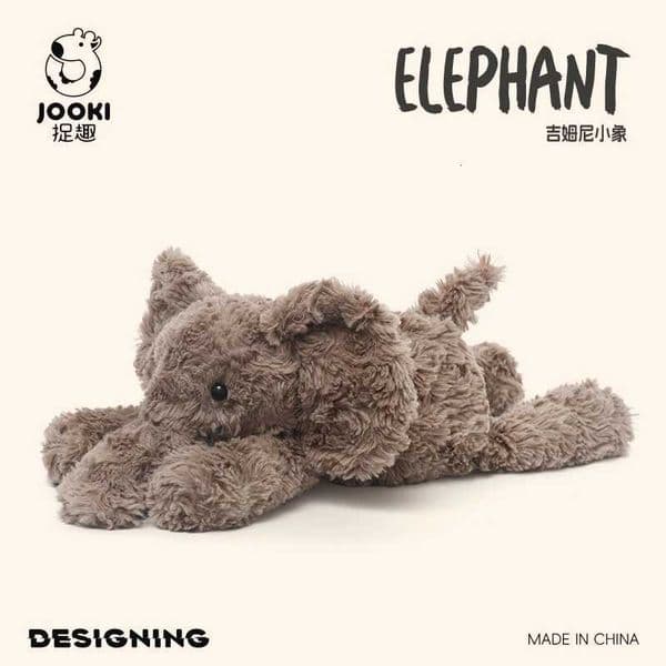 Jim Elephant Plush Toy-tra-Soft Collectible Stuffed Elephant Gift Shy Elephant Kid Collector Birthday Funny Par Gifts J260612
