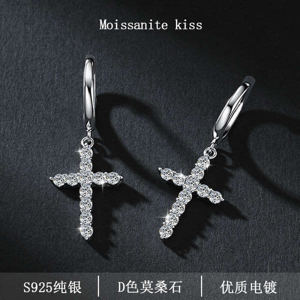 Moissanite cross unisex hip-hop trendy ear studs, s925 sterling silver earrings, high-end Wholesale 18K style