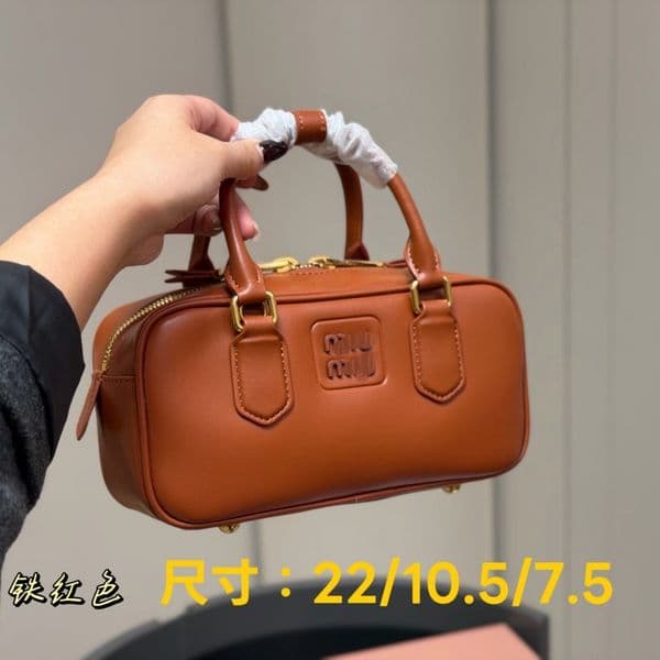 mim 2025 new briefcase Boston bowling pillow bag large capacity shoulder handbag for women