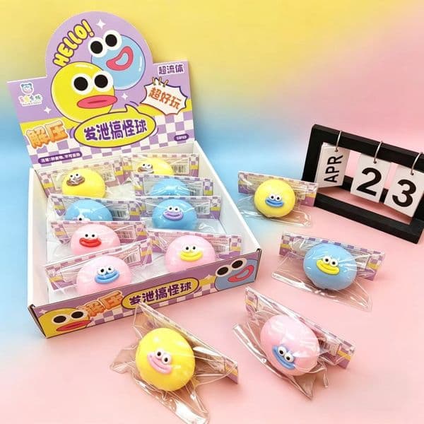In Stock Big Eyed Funny Ball Soft Squeeze Toys Decompression Ball Squishy Fidget Toys Kids Relief Stress Toys By Sea