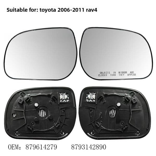 879614279 is suitable for Toyota RAV4 08-12 models, rearview reversing mirror lens, reflector lens