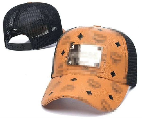 Baby Mutze Ball Cap Luxury Designer Baseball Germany MC Hat Boss Unisex Caps baby cap Adjustable Hats Street Fitted Fashion Sport Casquette Embroidery Cappelli