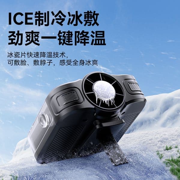 Waist Mounted Portable Cooling Blower Slim Buckle Outdoor Long Life High Speed Dual Vent Cooling Device