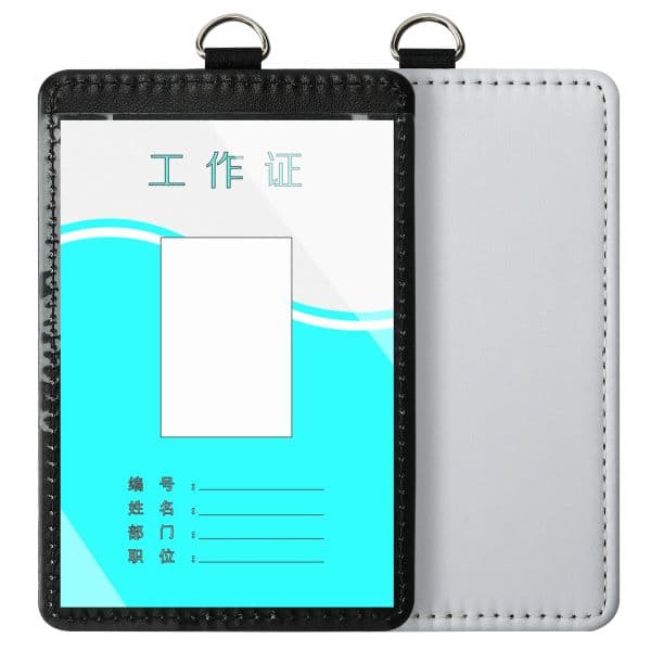 Card Holders Sublimation DIY White Blank PU Cross Employee Name ID Holder Cover Hoop
