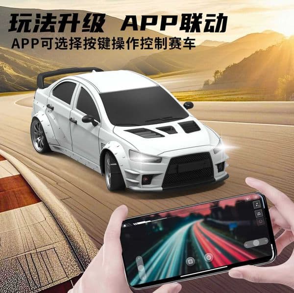 1/20 Mitsubishi EVO remote control drift car four-wheel drive multi-light model app-controlled wireless remote control car L2606183TZN