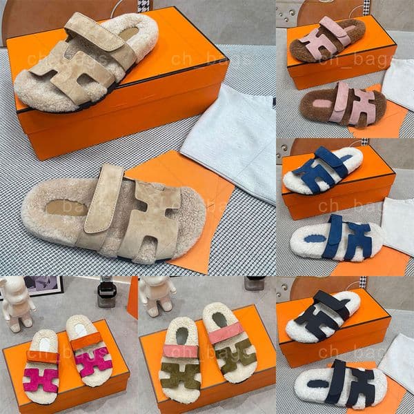 Wholesale Ladies Suede Warm Shearling Lined Slip On Slides, H sandal Strap Adjustable Magic Tape Casual Flat Sandals Multi Color Autumn Winter Footwear Bulk Supply
