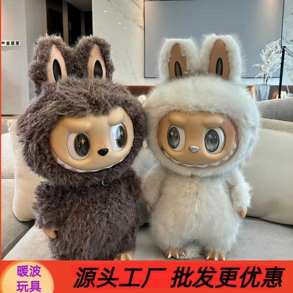 Plush Doll Grand Angel Grand Leader Trendy LA Bubu Vinyl Figure Plush Toy Y2606268WGY