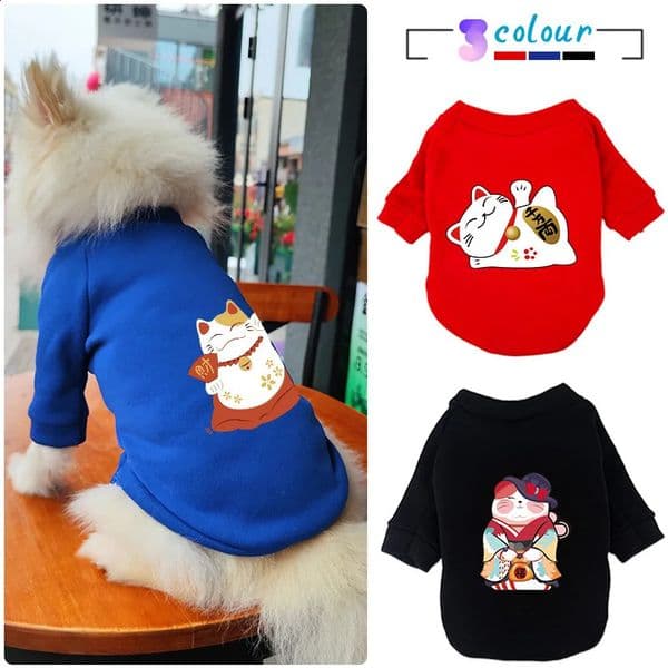 Cat and dog hoodie pet short sleeved clothing SXXL mini w240906