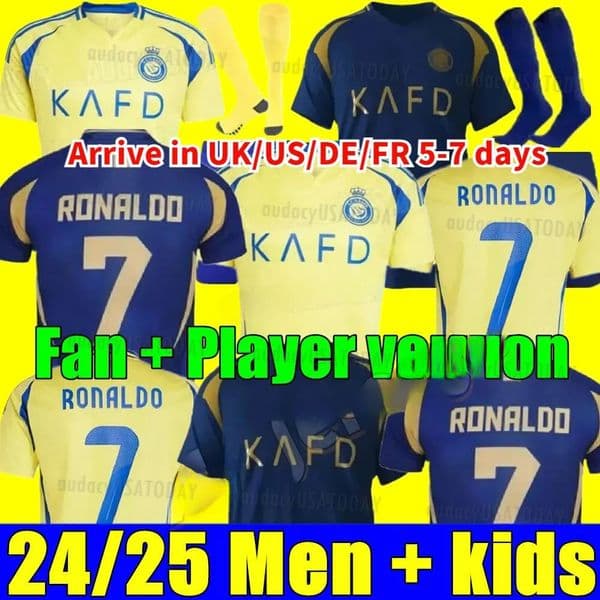 Ronaldo Soccer Jerseys 2024 2025 Al nassar FC Home Yellow Away 24 25 CR7 Gonzalo Martinez Talisca Ghislain Konan Vincent Aboubakar Men Football Shirt