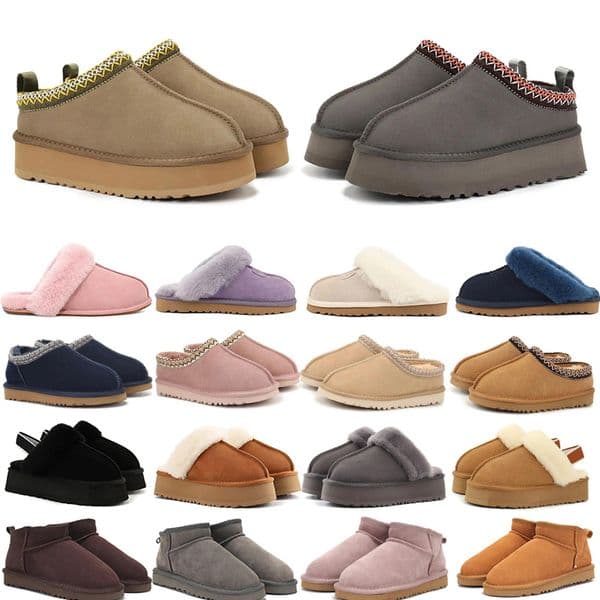 free shipping designer snow Boots womens slippers women Classic slides keep warm brown grey black outdoor trainers sneakers