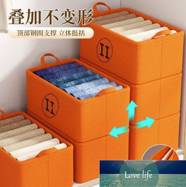 2026 Quality Orange Cotton Linen Eva Thickened Fold Wardrobe Basket Clothes Socks Sundries Storage Box Free Shipping Shipping