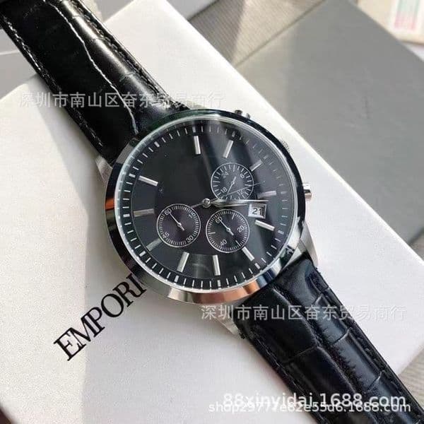 SMAEL Men Military 50m Waterproof Digital Watches Men's LED Quartz Clock Sport Watch Male relogios masculino 1545 + Bracelet Set J240111