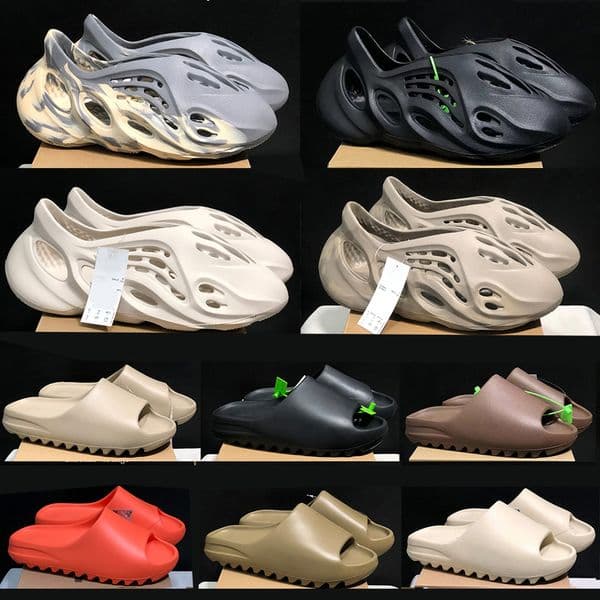 Unisex Foam Slider Slides - Runr Collection: Vermilion & Onyx Colors