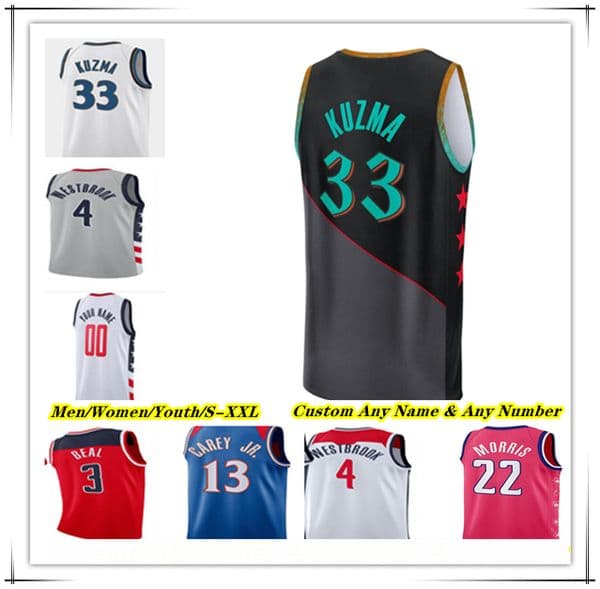 Printed Washington City Edition Basketball Jersey Kyle Kuzma Poole Tyus Jones Deni Avdija Corey Kispert Daniel Gafford Bilal Coulibaly Landry Shamet WIZARD