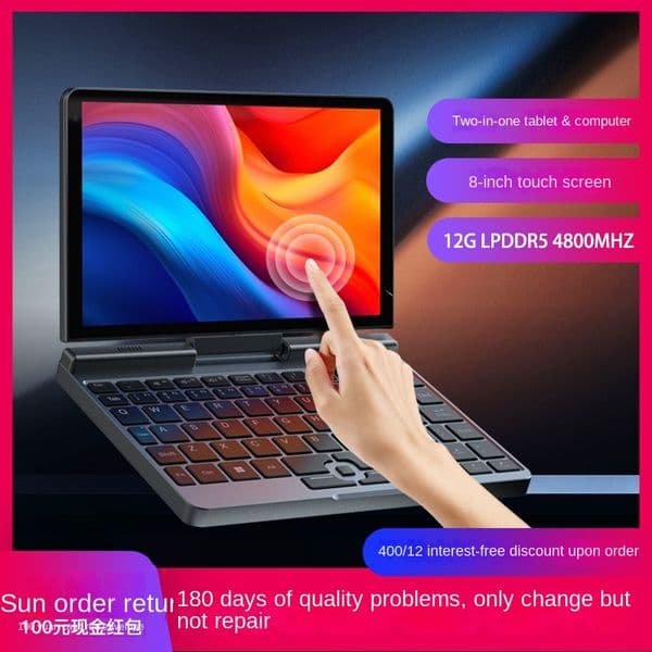 new grefu 8inch touch handwriting convenient mini laptop p8 support tablet mode