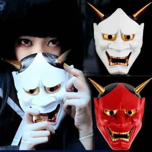 Halloween Easter Feative Mask Creative Intresting Prajna Devil Scary Costume Party Demon Cosplay Toy Funny Festival Dress Up NewXJ240802