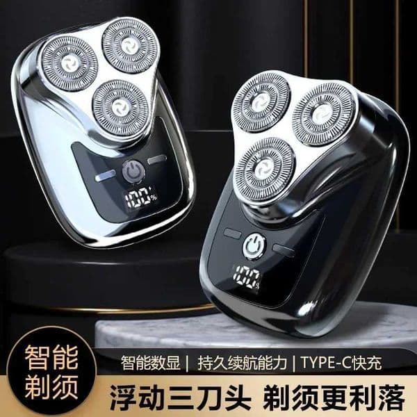 Portable cordless shaver beard tool pocket mens mini travel shaver USB charging shaver for removing chest hair and body hair W240802