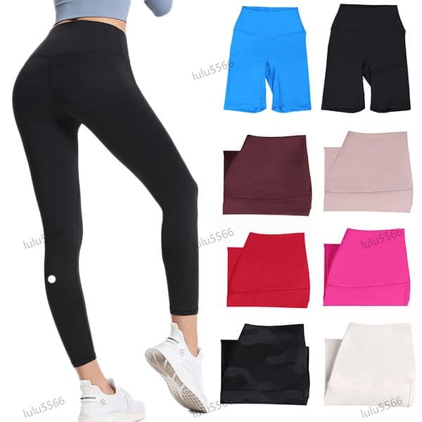 Yoga leggings Women Shorts Cropped pants Outfits Lady Sports yoga Ladies Pants Exercise Fitness Wear Girls Running Leggings gym clothing slim fit pants