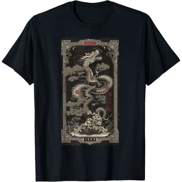 T shirt for Mens Elegant Ying and Yang Chinese style Bonsai Dragon Loong T-Shirt Shirts Tshirt Graphic Tee Casual Tops Clothes Short sleeve