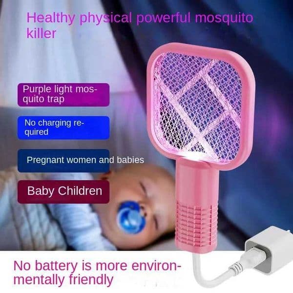 USB Mosquito Killing Lamp Household Electric Swatter Mosquito Swatter Trapping Outdoor Picnic Portable Car Mosquito Swattr Y240810