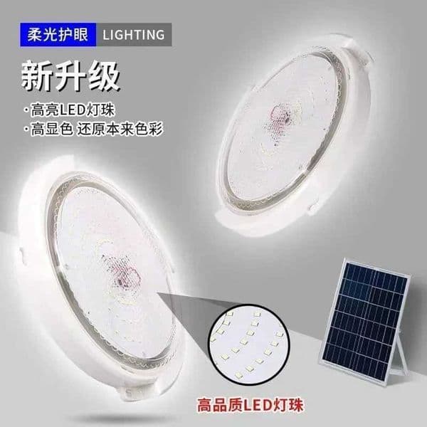 60/500W LED Solar Ceiling Light Pendant Light Outdoor Indoor Solar-Power Lamp with Line Corridor Light for Garden Decoration Hot X2502181