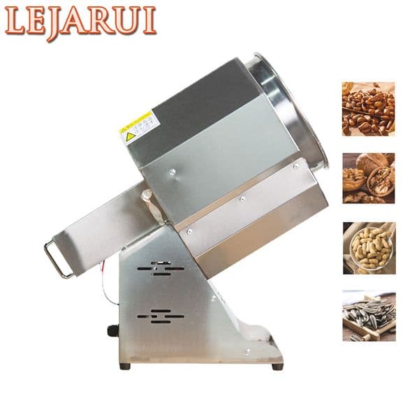 220Vcommercial Coffee Roasting Machine Toaster1500W For Electric Coffee Roaster For Home Coffee Roasting Machines