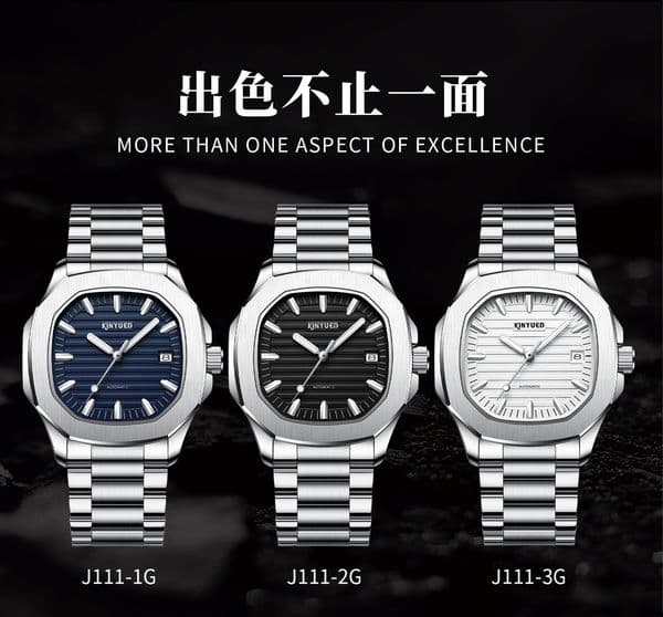 Smael Men Watches White Sport Watch Led Digital 50m Waterproof Casual Watch s Shock Male Clock 1509 Relogios Masculino Watch Man J240314