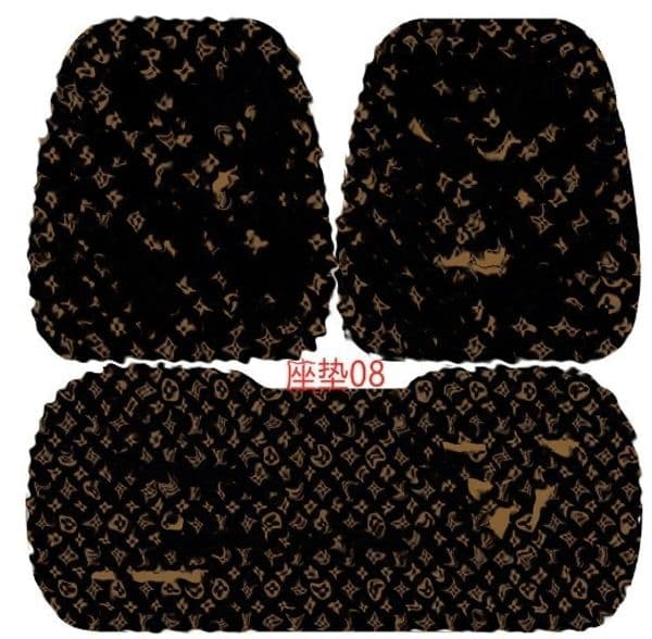 New Letter Fashionable Designer Anti Slip Breathable Washed Single Piece All Season Universal Rear Car Cushion Back BC1