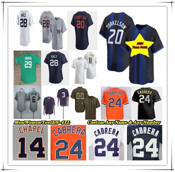 2024 Detroit City Connect Baseball Jerseys Kerry Carpenter Colt Keith Jake Rogers Wenceel Perez Parker Meadows Gio Urshela Carson Kelly Jack Flaherty Reese Olson 4X