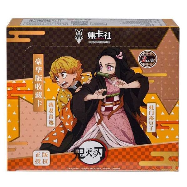 2026 New Games Demon Slayer Full Box Luxury Edition SSP KR Anime Peripheral Collection Toy Card T240521 Toy zwj