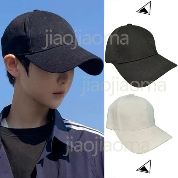 UIU Cap casquette hats For Women Ball Designer Hat Baseball Sunshade Men Fashion Sport classic style adjustable outdoor head bucket caps Wear Duck Tongue dome DLKJ