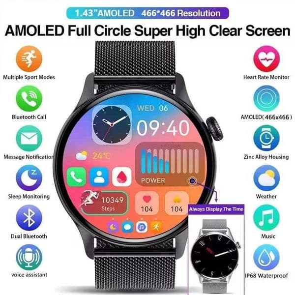 new 1.43-inch AMOLED HK85 smartwatch sports world clock calculator BT call smartwatch suitable for iOS and Android smartphones T241213