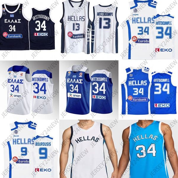 2024 Giannis Antetokounmpo 34 Basketball Jerseys Greece Hellas National Team 13 Antetokounmpo Shirts XS-4XL Men Women Youth