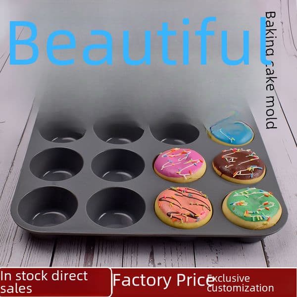 24 Hole 12 Grid Integrated Round Silicone Mafen Cup Mold Jelly Pudding Biscuit Mold Baking Pan Cake Baking Mold