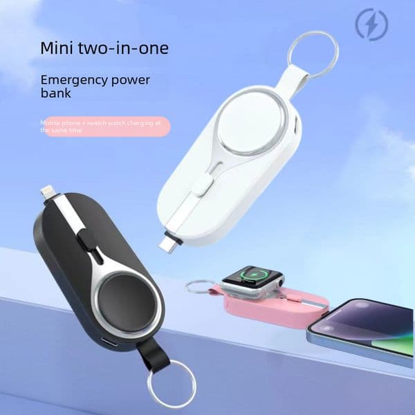 New Mini Portable Emergency Charging Treasure Mobile Phone Watch Charger 2-in -1 Outdoor Wireless Emergency Power Supply
