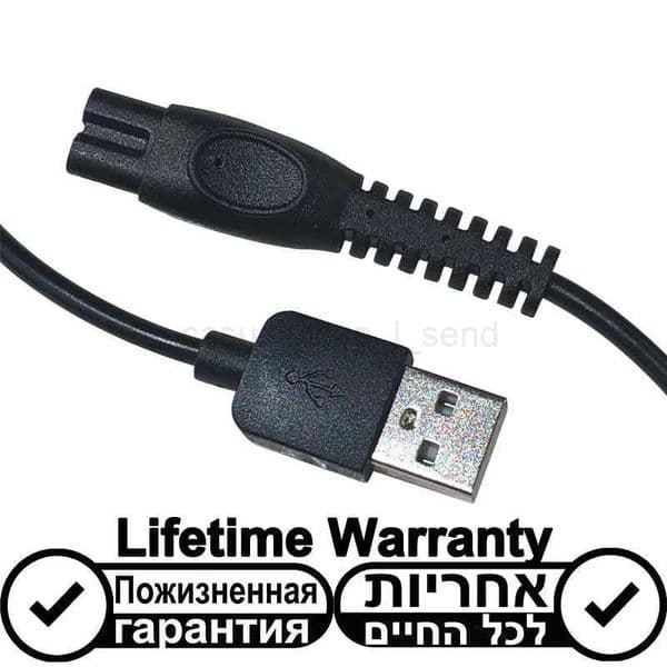 OneBlade USB Cable for 5V Philips Shaver MG7900 MG9520/50 QP1424 QP2724 QP2834/70 S5885 S7886 BRL176 Multigroomer Beard TrimmerCL240719