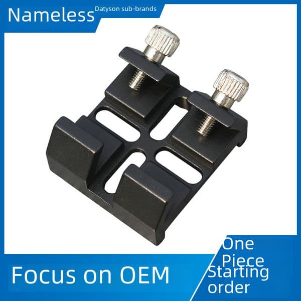 Datyson astronomical telescope accessories dove tail slot star-seeking slot star-guiding slot star-seeking mirror base 5P9966